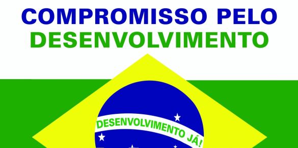 Trabalho e capital entregam a Dilma manifesto pelo Desenvolvimento