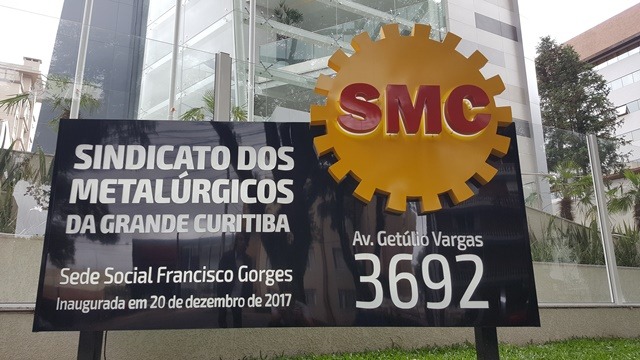 SMC entra em recesso de 5 a 19 de julho
