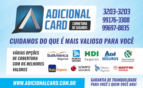 anuncioadicional card