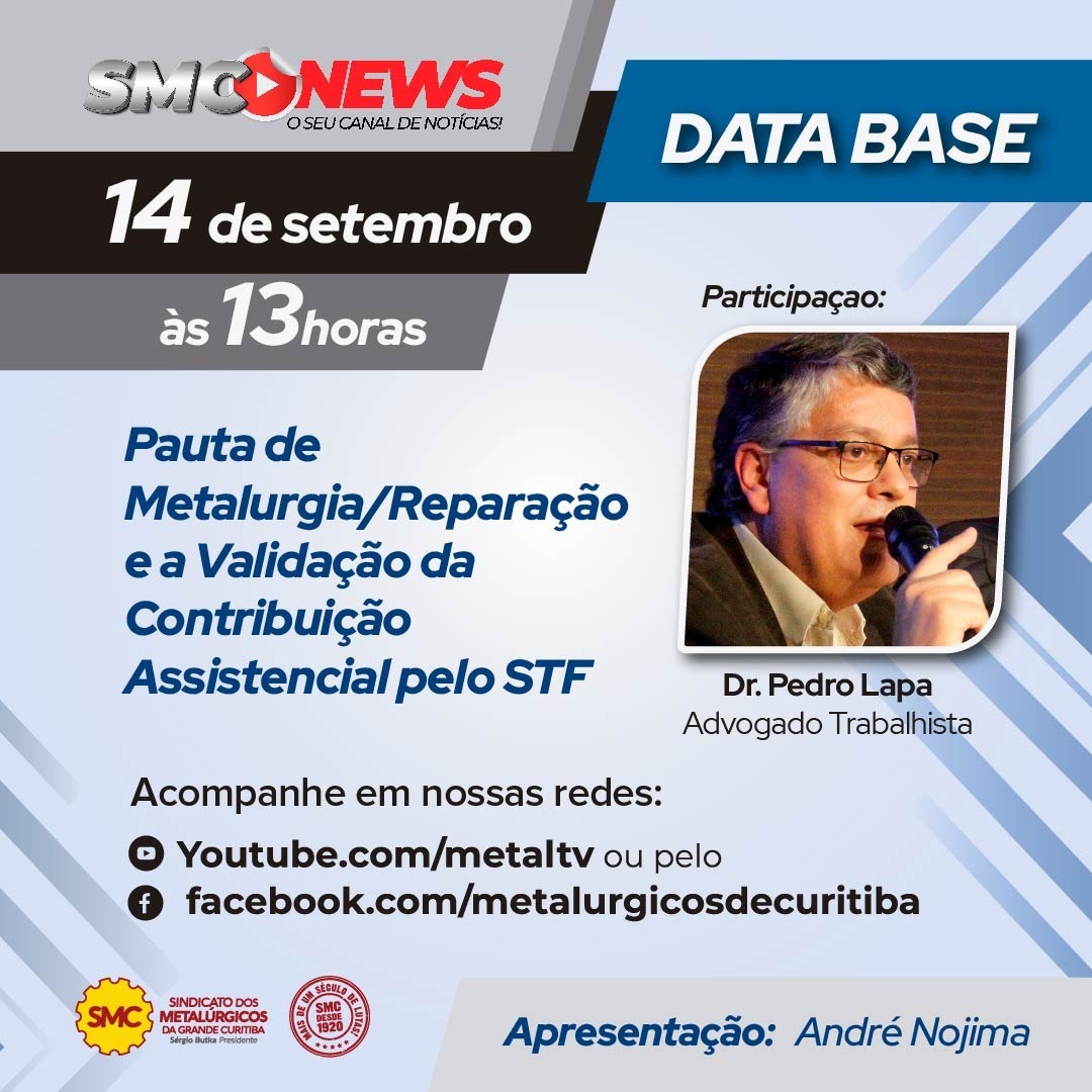 SMC NEWS DATA-BASE ABORDA DATABASE E A VALIDAÇÃO DA CONTRIUIÇÃO ASSISTENCIAL PELO STF