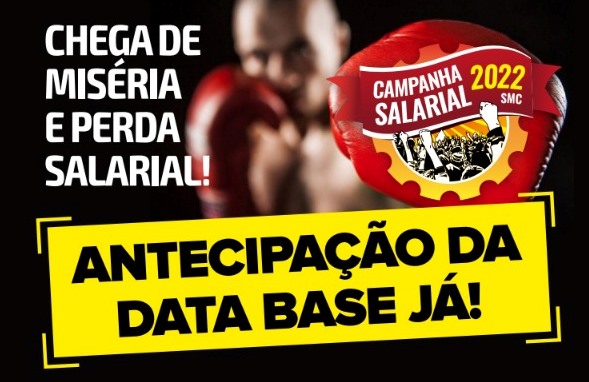 MÁQUINAS E METALURGIA: ASSEMBLEIA DA CAMPANHA DE ANTECIPAÇÃO DA DATA BASE E CAMPANHA SOLIDÁRIA É NESTA SEGUNDA (04/07)!