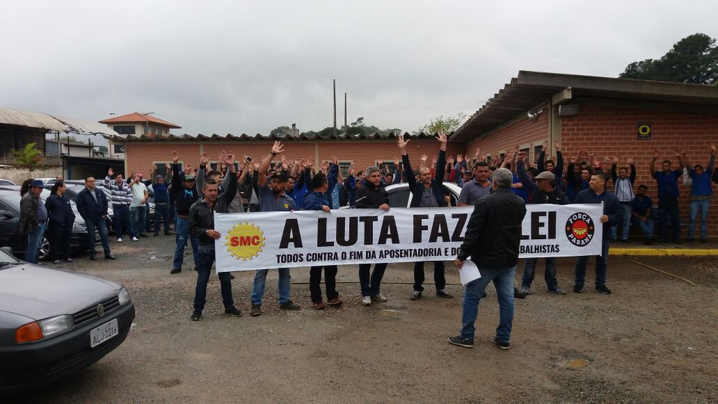 TRABALHADOR DA MARINGÁ SOLDAS! FIQUE LIGADO! NESTA QUINTA (15), ÀS 6H30, TEM ASSEMBLEIA PARA RATIFICAÇÃO DOS ACORDOS VIGENTES
