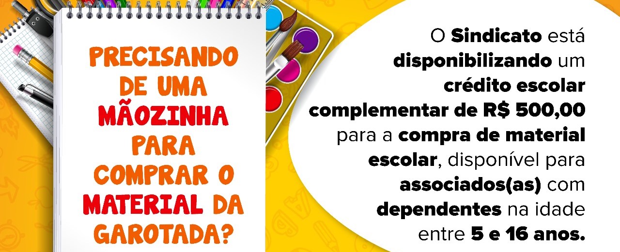 SMC disponibiliza crédtito complementar de R$ 500,00 para a compra de material escolar. Veja como adquirir!