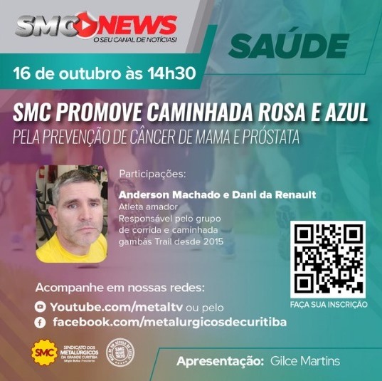 SMC promove Caminhada ROSA E AZUL: Pela prevenção de câncer de mama e próstata