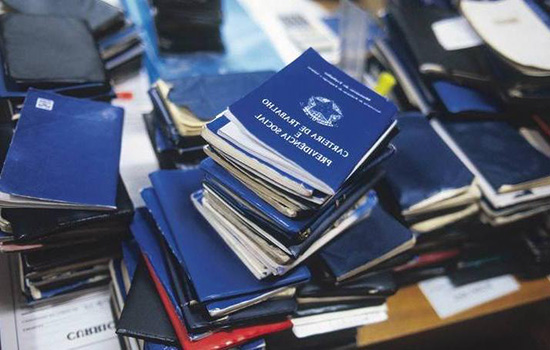 Desemprego recua para 12,1% em agosto, mas ainda atinge 12,7 milhões de pessoas, diz IBGE