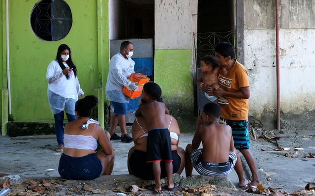 Imagem