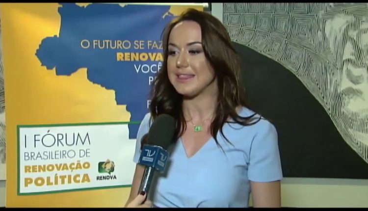 Centrão ganha mais um cargo no Ministério da Educação