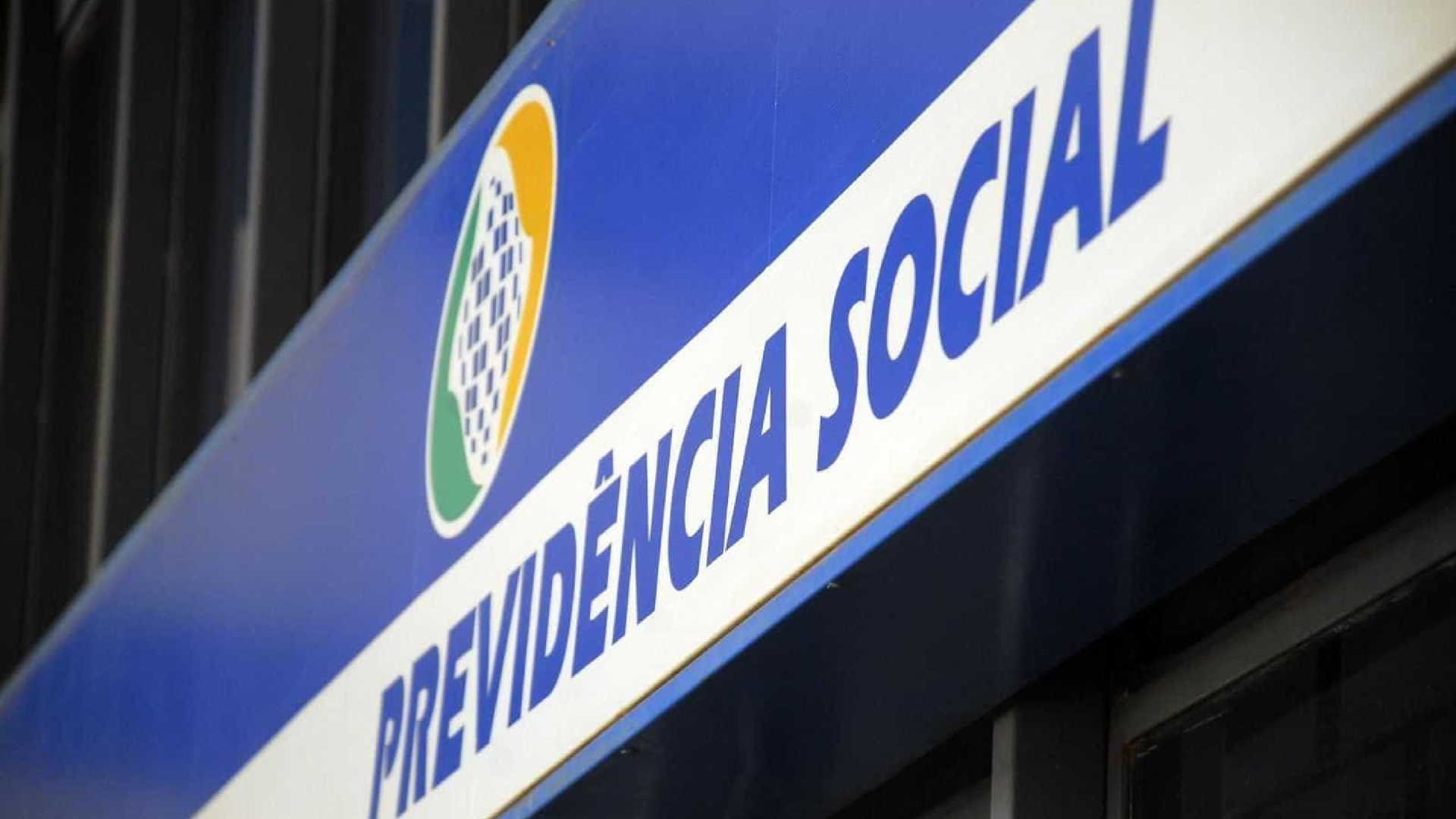 Previdência: Dieese realiza curso sobre reforma e os desafios para os trabalhadores