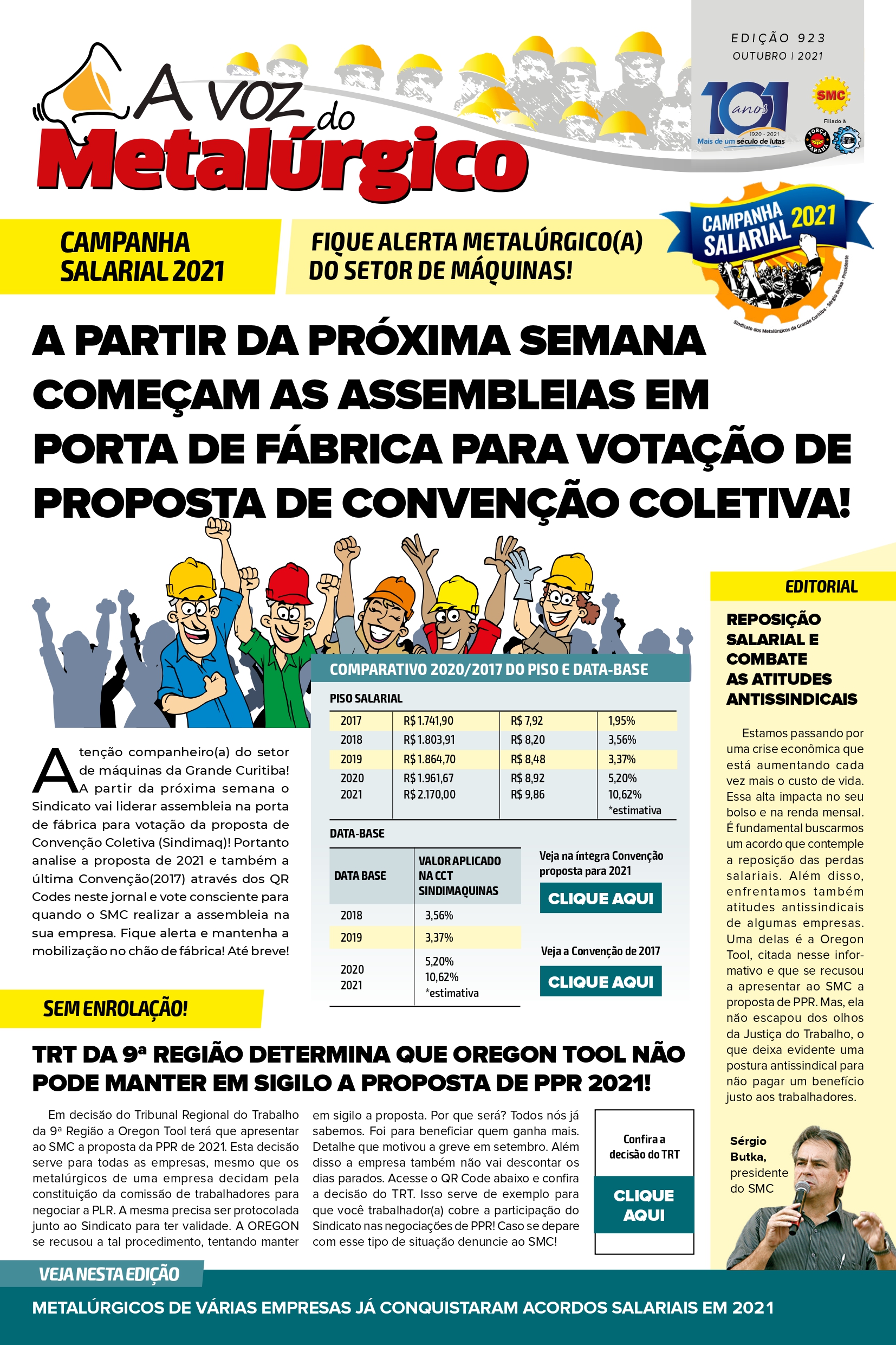 A VOTAÇÃO DA CONVENÇÃO COLETIVA VAI COMEÇAR:  CONFIRA O NOVO VOZ DA CAMPANHA SALARIAL DE MÁQUINAS