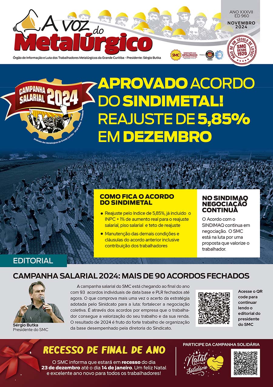 VOZ DO METALÚRGICO DESTACA O ACORDO DO SINDIMETAL