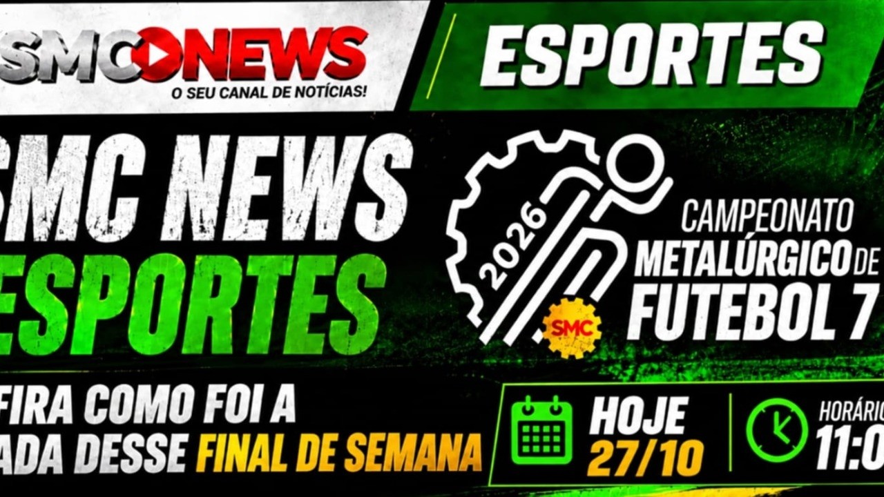 Confira a repercussão da 2ª rodada das séries Ouro e Prata no SMC News Esportes