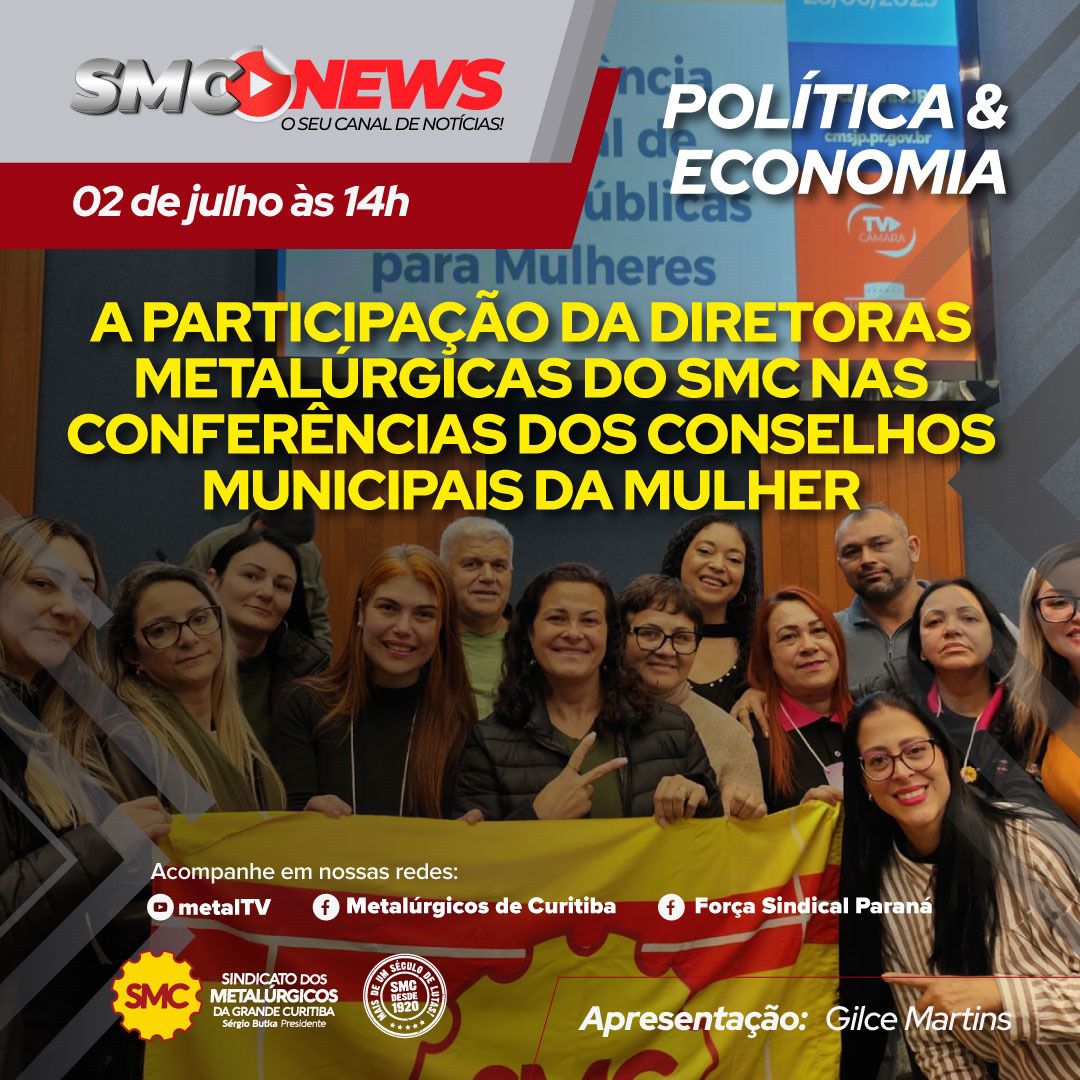 A PARTICIPAÇÃO DA DIRETORAS DO SMC NAS CONFERÊNCIAS DOS CONSELHOS MUNICIPAIS DA MULHER!